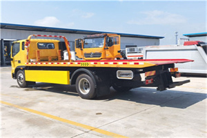 盐津附近吊车电话